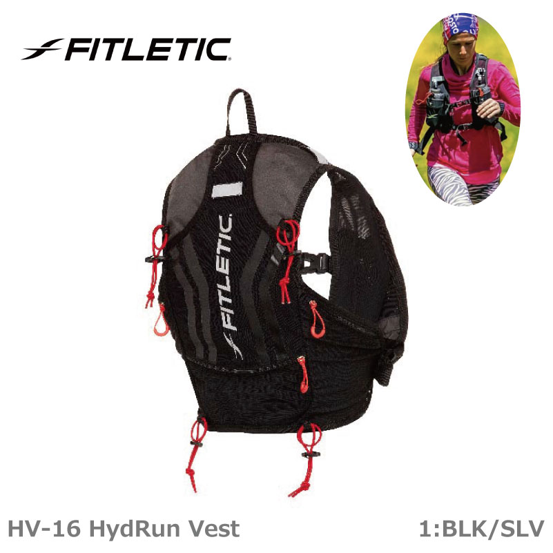 FITLETIC フィットレティック トレイルランニング バックパック ハイドレーションベスト HV-16 HydRun Vest/トレラン/登山/トレッキング/ファストハイク/ウルトララン/自転車/バイク/フィトレティック