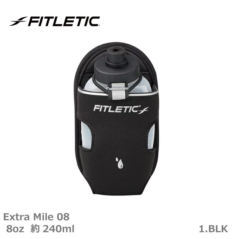 FITLETIC フィットレティック ランニング用ボトルケース8oz(約240ml) Extra Mile 08 BLK AD-08/トレラン/登山/トレッキング/自転車/バイク/水分補給/フィトレティック