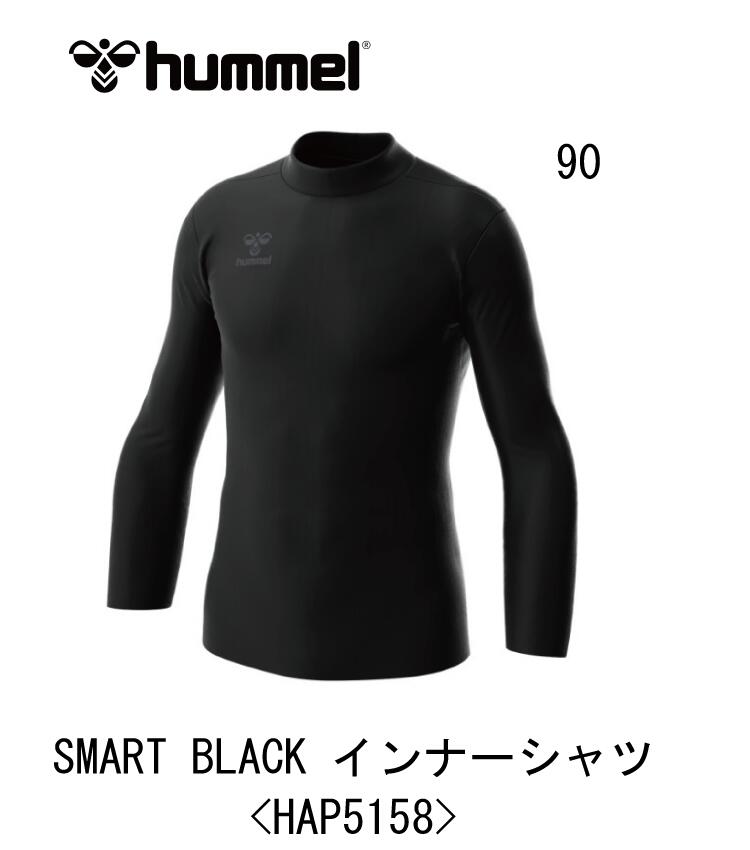 サッカー：ヒュンメル hummel SMART BLACK インナーシャツ＜HAP5158＞保温/防寒/ウィンタースポーツ/制..