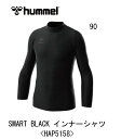 サッカー：ヒュンメル hummel SMART BLACK インナーシャツ＜HAP5158＞保温/防寒/ウィンタースポーツ/制電/蓄熱/普段/ストリート/フットボール/フットサル/部活/クラブ/合宿/遠征/ジョギング/ラン/ウォーキング/父兄/保護者/監督/指導/コーチ/アウトドア/ネコポス発送