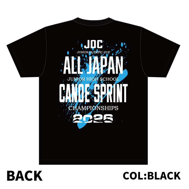 楽天市場】国体 tシャツ（スポーツ・アウトドア）の通販