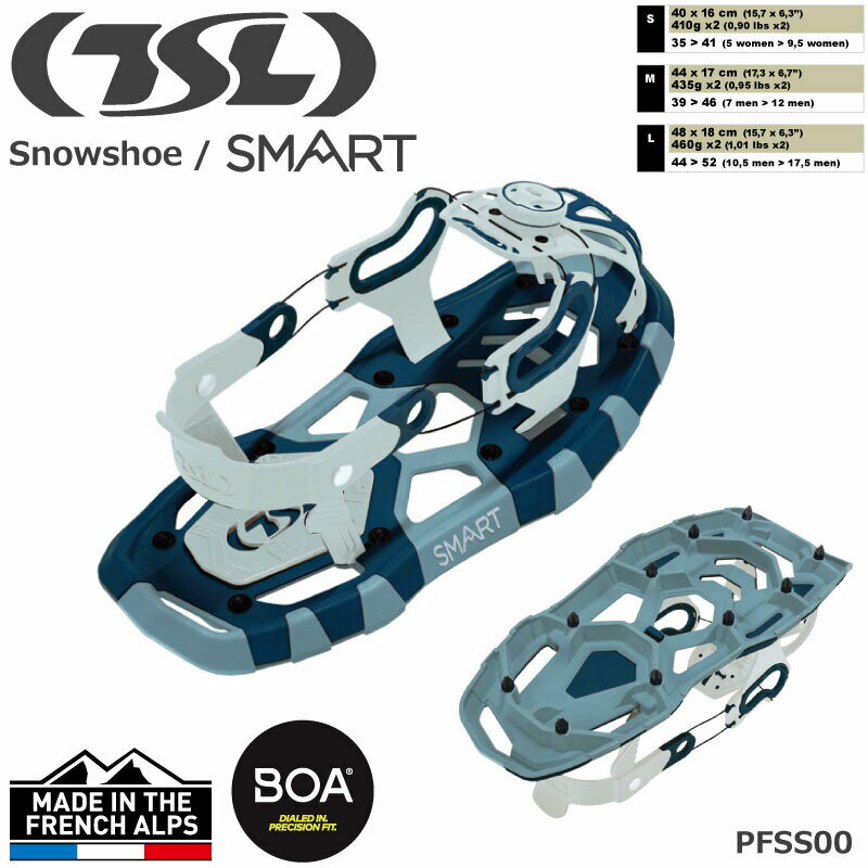 【即納可】TSL スノーシュー SNOW WALKING SMART PFSS00 バックカントリースキー バックカントリー 雪山 登山 スノーブーツ クライミング ハイキング ウォーキング カンジキ 冬山登山 歩行用アイゼン【 5月お買い物マラソン 】