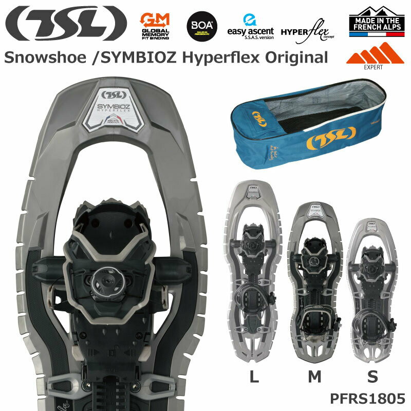 Ź߸ˤΤ¨ǼġTSL Ρ塼 SYMBIOZ hyperflex original 2 TSL PFRSL1805 metalic Хåȥ꡼ Хåȥ꡼ 㻳 л Ρ֡ 饤ߥ ϥ  󥸥 ߻л ѥ 5...