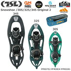 【当店在庫のみ即納可】TSL スノーシュー Snowshoe / original 2 305 325 345 PFRO752 PFRO834 PFRO201 バックカントリースキー バックカントリースノーボード 登山 スノーブーツ【 4月お買い物マラソン 】