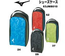 ラケットスポーツ： ミズノ Mizuno シューズケース　63JM8010　L34×W15×H16cm【ネコポス便送料無料】シューズバック シューズ入れ シューズ袋【medama】【マラソン限定クーポン発行中】