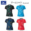 【※即納可】ミズノ 卓球 ミズノ ゲームシャツ ウィメンズ 82jac200 【ネコポス送料無料】卓球 ユニフォーム 大会/イベント JTTA 日本卓球協会公認