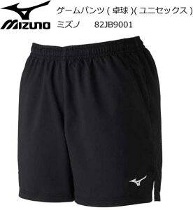 塧ߥ MIZUNO  ѥ 82JB9001 mizuno˥ե/˥ե//ѥ//奷ġۡڥͥݥ̵ۡ 4㤤ʪޥ饽 