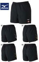 卓球 ミズノ MIZUNO 卓球 ゲームパンツ 82JB9005 卓球ユニフォーム/ユニフォーム/卓球用品/卓球パンツ/ウェア/卓球シャツ/短パン 【ネコポス便...