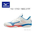 yX݌ɂ̂ݑ[zMIZUNO ~Ym og~g EG[uN[ NEO 2 FIT oh~gV[Y 71ga227510 jZbNX zCg~u[~sN 22.0-28.0cmyz badminton shoes