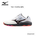 【※当店在庫のみ即納可】MIZUNO ミズノ ウエーブメダル SP5 81GA241201 卓球シューズBOAフィットシステム【送料無料】 靴 シューズ 卓球 ...