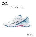 【※在庫のみ即納可】MIZUNO ミズノ バトミントン ウエーブクロー 3 FIT 71GA244221 バドミントン ユニセックス 21：ホワイト×ブルー×ピンク 22.5-28.0cm【送料無料】 badminton shoes 靴 シューズ 卓球