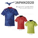 【※残り僅か】卓球 ゲームシャツ ダイバーシティ 試合着用可能 JTTA ミズノ MIZUNO ゲームTシャツ 82JA0001 男女兼用 ユニセックス ユニフォーム/限定/東京/2020/2021/ダイバーシティー/JAPAN/日本【ネコポス発送】 ともに越えよう