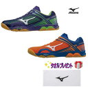 卓球:ミズノ 卓球シューズ ウエーブ メダル Z Mizun