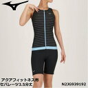 MIZUNO(ミズノ)フィットネス水着 レディース セパレーツ(3.5分丈) N2JG939192 92：ブラック×サックス 水中ウォークエクササイズ　3XL　4XL