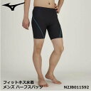 MIZUNO(~Ym) tBbglX Wp Y n[tXpbc(҉21cm) N2JB0115 TCY:S~XL XC tBbglX Yy 4}\ z