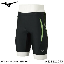 ミズノ（MIZUNO）（メンズ）フィットネス水着 メンズ ミズノN2JB111293 ブラック×ライトグリーン 立体カップ付き ハーフスパッツ【 4月お買い物マラソン 】