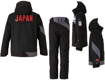 スキー：MIZUNO ミズノ スキーウェア ジャケット 2020 All Mountain SAJ Model Parka オールマウンテンSAJモデルパーカ&パンツ Z2ME9331/Z2MF9331 19-20【送料無料】【#keepdistance】