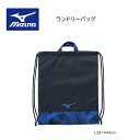 【※即納可・在庫限り】MIZUNO ミズノ 33JMB502 ランドリーバッグ JAPAN アスリート 【 ナカジマスポーツ 】 パリ/祭典/大会/イベント/M...