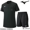 ミズノ レフリーウェア 上下セット サッカー 審判 半袖 日本製 審判服 メンズ 審判用ウェア ブラック レフリー レフェリー MIZUNO 主審 副審対応 ウ...