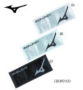 MIZUNO ミズノ 今治製グラフィックフェイスタオル(箱入り) 32JYC112 タオル 今治タオル 34cm×83cm 贈り物 プレゼント ギフト 卒団 卒...