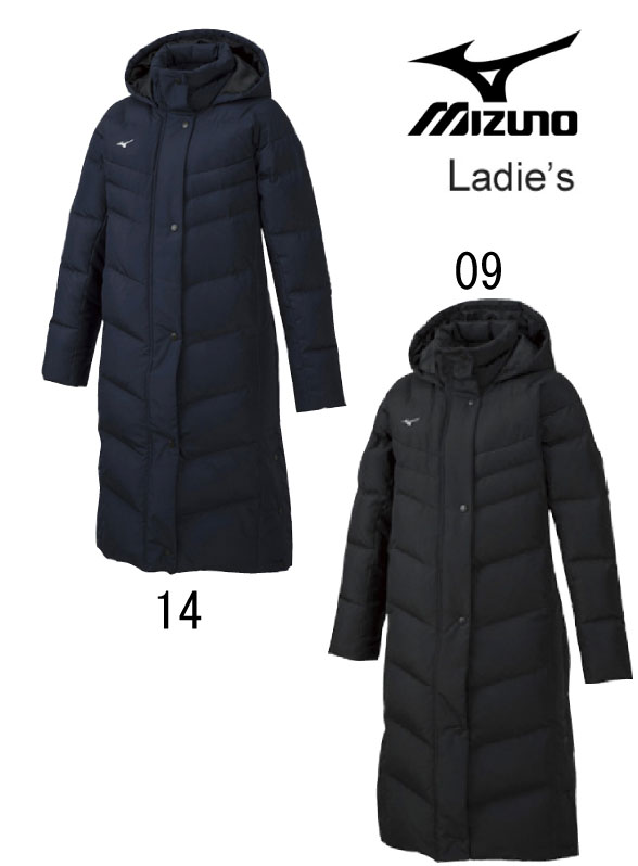 限定品 Mizuno ミズノ ロングダウンコート 卓球シューズ 32me9852 ミズノ 卓球 送料無料 ロングコート 暖かい クラフト ダウン レディース ウィメンズ コロナ禍に負けるな ナカジマスポーツ店