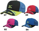 【現品限り】mizunoミズノ ALL JAPANキャップ 2017 62JP988800 【カタログ外限定品!】【medama】【 ナカジマスポーツ 】