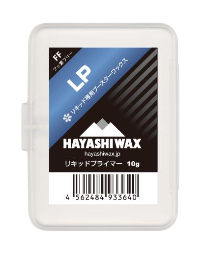 楽天市場】hayashi waxの通販 楽天市場】hayashi waxの通販