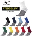サッカー:ミズノ MIZUNO ゼログライド ショートソックス 5本指〈P2MX2510〉ネコポス発送/ZERO GLIDE/滑り止め/グリップ/足甲/足裏カカト/アキレス腱/足裏母指球/フットサル/【 ナカジマスポーツ 】