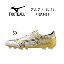 TbJ[FMIZUNO ~Ym At@ G[g ALPHA ELITE P1GA2462tbg{[/Nu////tBbeBO/yʐ/Xs[h/fo/gCAOX^bh/VR/lH/y/V[Y/XpCN/C/2024SS