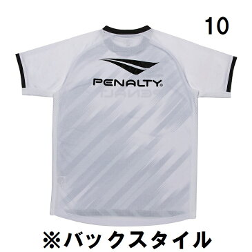 サッカー:ペナルティ「PENALTY」グラデクロスプラシャツ〈PU9002〉【ネコポス送料無料!(代引不可)】/サッカー/フットボール/フットサル/フリースタイル/ストリート/カッコいい/オシャレ/ トレーニング/部活/