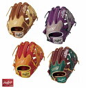 【2025.8月発売予定】野球 ローリングス 軟式 HYPER TECH COLOR SYNC GR5FHTCN55W オールラウンド用 サイズ 11.75 右...