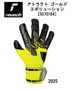 サッカー:ロイシュ「reusch」ゴールキーパーグローブ アトラクト ゴールド エボリューション 5570164 ATTRAKT GOLD EVOLUTION ...