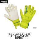 サッカー:ロイシュ「reusch...
