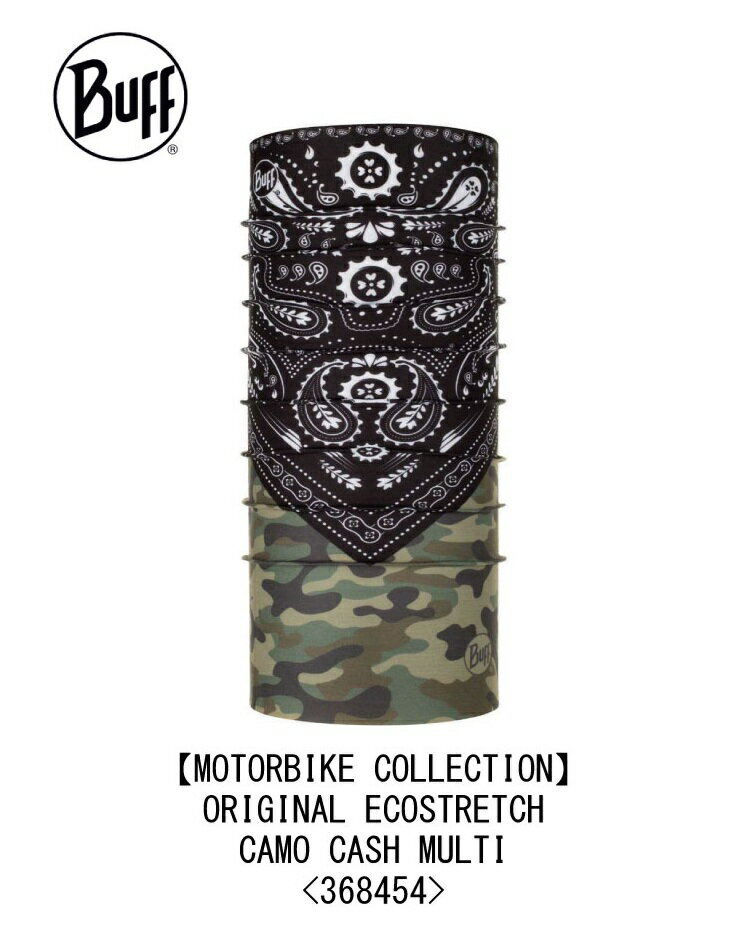 BUFF バフ ネックチューブ ORIGINAL ECOSTRETCH【MOTORBIKE COLLECTION】CAMO CASH...