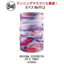 【BUFF】バフ 478405 ORIGINAL ECOSTRETCH ZOTII PANSY /ランニングマスク/ネックチューブ/ネックウォーマー/フリーサイズ/UPF50/スキー/スノボ/タウン/日焼け/UVカット/ランニング/アウトドア/トレッキング/マスク/マスク素材