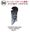 【BUFF】ECOSTRETCH BALACLAVA BLAISE GRAPHITE 480507 バフ/バラクラバ /保温/防寒/スキー/スノボ/アクティビティ/登山/日焼け/UVカッ..