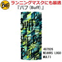 【BUFF】バフ ORIGINAL ECOSTRETCH NEAHRS LOGO MULTI 487926 BUFFロゴコレクション ランニングマスク ネックチューブ ネックウォーマー フリーサイズ UPF50 スキー/スノボ/オシャレ/カッコいい/タウン/日焼け/UVカット/ランニング/アウトドア/トレッキング/マスク/素材