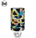 【BUFF】バフ ランニングマスク ネックチューブ COOLNET UV 503053 ENDI BLUE 2023SS フェイスガード/フリーサイズ/UPF50/ジョグ/ジム/ワークアウト/オシャレ/カッコいい/タウン/日焼け/UVカット/アウトドア/キャンプ/釣り/登山/トレッキング/自転車/バイク/マスク素材