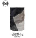 【BUFF】バフ ランニングマスク ネックチューブ COOLNET UV 503145 BLOK3 GRAPHITE 2023SS フェイスガード/フリーサイズ/UPF50/ジョグ/ジム/ワークアウト/オシャレ/カッコいい/タウン/日焼け/UVカット/アウトドア/キャンプ/釣り/登山/トレッキング/自転車/バイク/マスク素材
