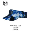 商品情報品名・説明Buff 503404 パックランバイザー Pack Run Visor ZAT BLUE 53-61cm 超軽量 薄手 折り畳み UVカット 速乾 サイズ調整可能 アウトドア超軽量ランニングバイザーです。重さはたったの26グラム！パッカブルになる超軽量のバイザーはリサイクルプラスチックボトルから作られています。軽量で速乾性があり、型崩れすることなくコンパクトに収納可能で、最後まで足を止めずに走り続けられます。キャップ詳細素材：本体／リサイクルポリエステル95%・ポリウレタン5%、ツバ／ポリウレタン100%重量：26g原産国：スペイン仕様仕様：パッカブル、リサイクルポリエステル、体温調整、速乾、吸汗インナーバンド、軽量、UPF50（98%UVカット)、涼感素材（クーリング効果）注意※掲載商品の仕様、デザイン、生産国、発売時期は予告なく変更する場合がありますので、あらかじめご了承ください。※掲載画像の色彩は、実際の商品と多少異なる場合があります。備考※ネコポスでの発送（ポスト投函となります）#SGDs【BUFF】バフ 503404 パックランバイザー Pack Run Visor ZAT BLUE 53-61cm 超軽量 薄手 折り畳み UVカット 速乾 アウトドア/タウン/日焼け/ランニング/アウトドア/トレッキング スペイン生まれのBUFF　ランニングバイザー Buff 503404 パックランバイザー Pack Run Visor ZAT BLUE 53-61cm 超軽量 薄手 折り畳み UVカット 速乾 サイズ調整可能 アウトドア超軽量ランニングバイザーです。重さはたったの26グラム！パッカブルになる超軽量のバイザーはリサイクルプラスチックボトルから作られています。軽量で速乾性があり、型崩れすることなくコンパクトに収納可能で、最後まで足を止めずに走り続けられます。素材：本体／リサイクルポリエステル95%・ポリウレタン5%、ツバ／ポリウレタン100%重量：26g仕様：パッカブル、リサイクルポリエステル、体温調整、速乾、吸汗インナーバンド、軽量、UPF50（98%UVカット)、涼感素材（クーリング効果）原産国：スペイン※ネコポスでの発送（ポスト投函となります）#SGDs※掲載商品の仕様、デザイン、生産国、発売時期は予告なく変更する場合がありますので、あらかじめご了承ください。※掲載画像の色彩は、実際の商品と多少異なる場合があります。 2