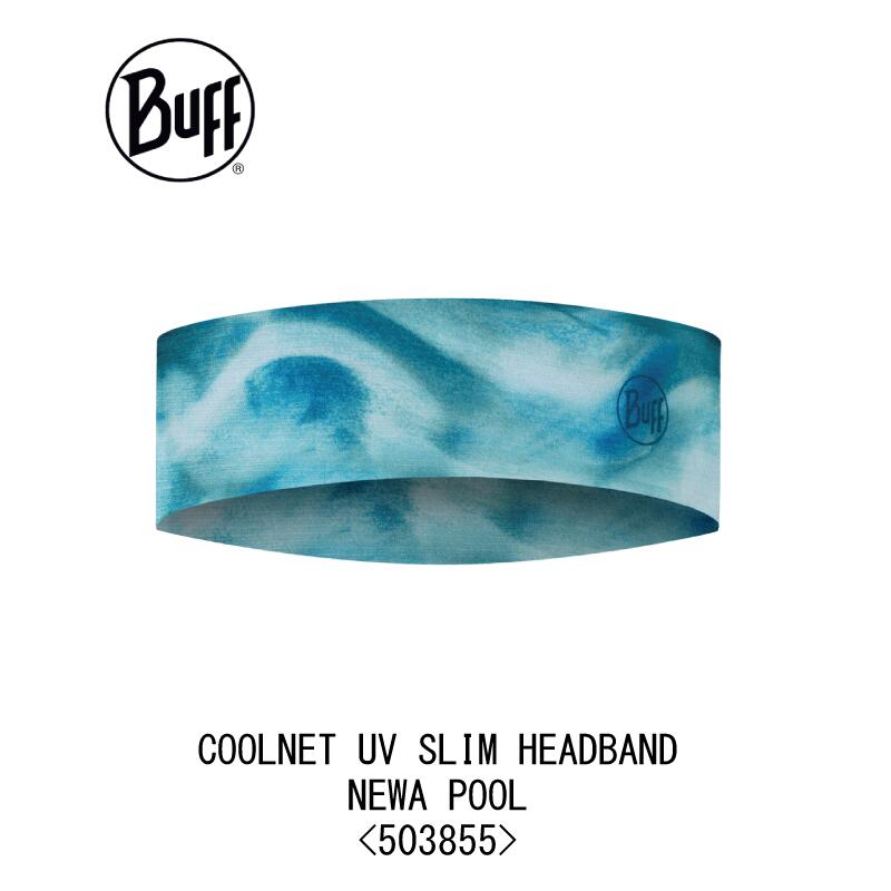 商品情報品名・説明Buff 503855 COOLNET UV SLIM HEADBAND NEWA POOL 超軽量 薄手 UVカット 速乾 アウトドア軽量で多機能なヘッドバンドはリサイクルプラスチックボトルから作られています。革新的な涼...