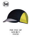 【BUFF】バフ 534750 PACK CYCLE CAP GLEN MULTI BIKE CAPSULE バイク カプセル 2023SS /帽子/キャップ/超軽量/コンパクト/折り畳み/UVカット/速乾/自転車/アウトドア/タウン/日焼け/ランニング/トレッキング/ネコポス発送