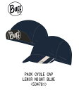 【BUFF】バフ 534781 PACK CYCLE CAP LENIR NIGHT BLUE BIKE CAPSULE バイク カプセル 2023SS 帽子/キャップ/超軽量/コンパクト/折り畳み/UVカット/速乾/自転車/アウトドア/タウン/日焼け/ランニング/トレッキング/ネコポス発送