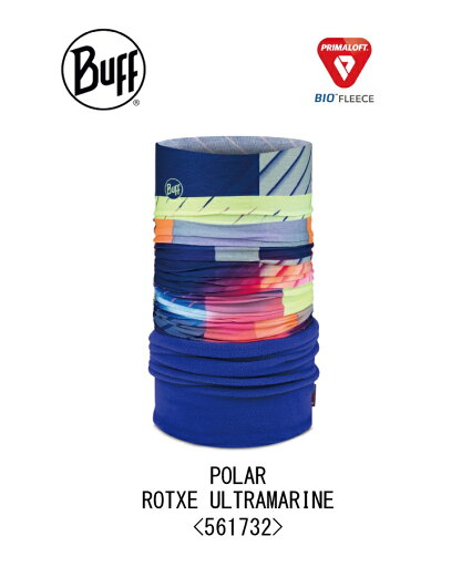 BUFF バフ POLAR ROTXE ULTRAMARINE 561732 /ポーラー/ネックウォーマー/フリース/あったかい/温かい/暖か/ストレッチ/ネックウォーマー/スキー/スノボ/オシャレ/タウン/日焼け/UVカット/ラン/サバゲー/アウトドア/トレッキング/登山/散歩/釣り/マスク/2024AW/ネコポス対応 BUFF バフ POLAR ROTXE ULTRAMARINE 561732 /ポーラー/ネックウォーマー/フリース/あったかい/温かい/暖か/ストレッチ/ネックウォーマー/スキー/スノボ/オシャレ/タウン/日焼け/UVカット/ラン/サバゲー/アウトドア/トレッキング/登山/散歩/釣り/マスク/2024AW/ネコポス対応