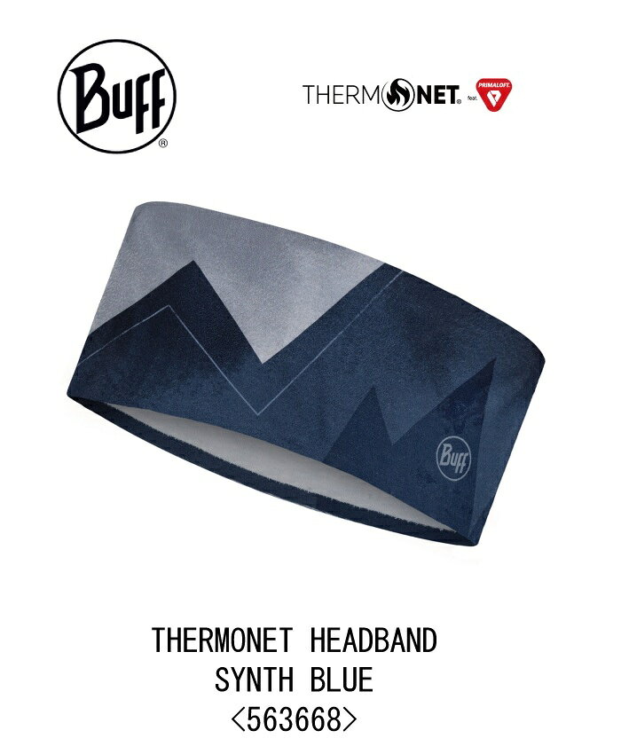 【BUFF】バフ THERMONET HEADBAND SYNTH BLUE 563668 /サーモネット/ヘッドバンド/あったかい/温かい/..