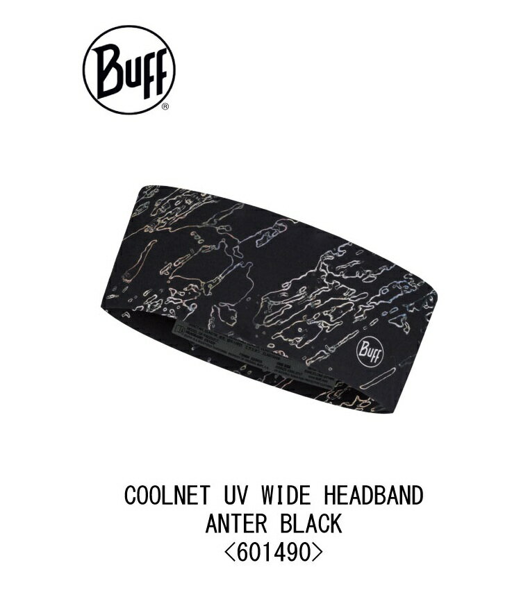 バフ COOLNET UV WIDE HEADBAND クールネット ワイドヘッドバンド ANTER BLACK 601490/2026SS/超軽量/薄手/UVカット/ストレッチ/速乾/抗菌/防臭/ポリジン/アウトドア/タウン/日焼け/ランニング/アウトドア/トレッキング/自転車/バイク/ネコポス発送
