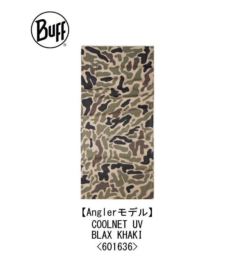 バフ ネックチューブ COOLNET UV クールネットBLAX KHAKI 601636/2026SS/ランニングマスク/フェイスガード/UPF50/軽量/速乾/涼感/シームレス/アングラー/釣り/魚/日焼け/UVカット/アウトドア/キャンプ/登山/トレッキング/自転車/バイク/ネコポス発送