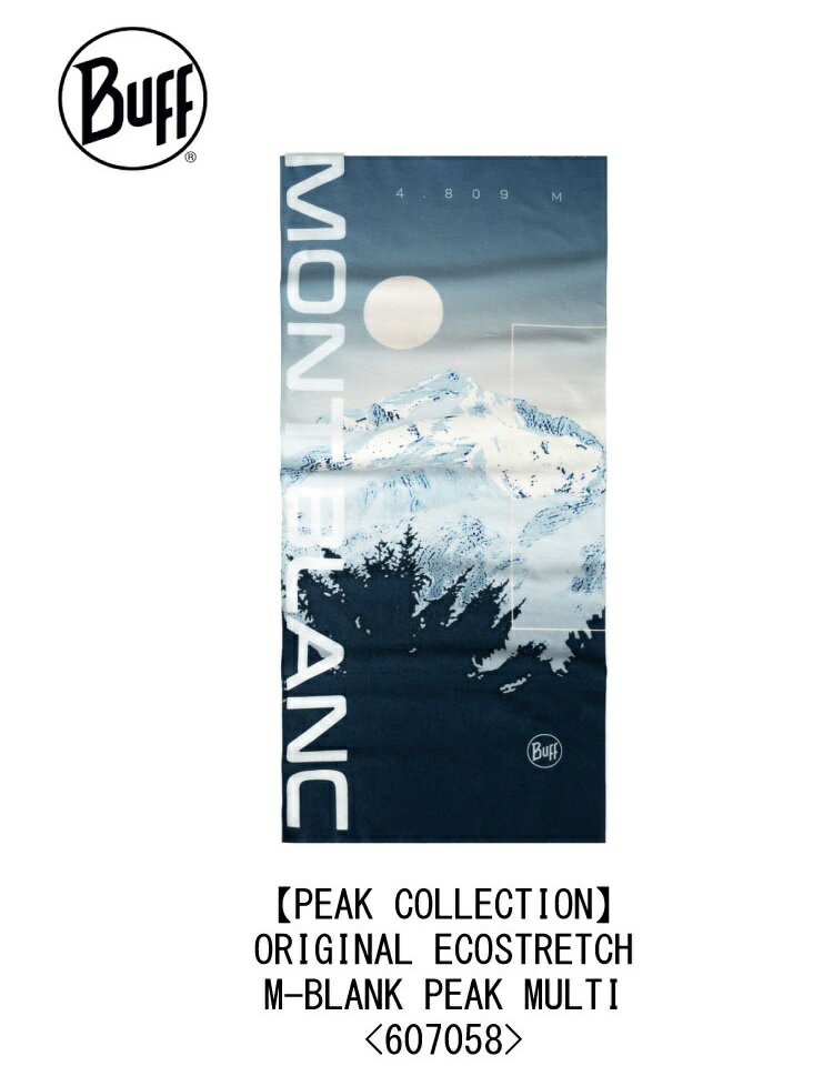 BUFF バフ ネックチューブ ORIGINAL ECOSTRETCH M-BLANK PEAK MULTI Peak Collecti...
