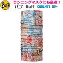 BUFF バフ ランニングマ