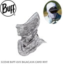 【BUFF】バフ 322548 バラクラバ UVX BALACLAVA CAMO WHT ホワイトカモ UPF50 fishing/フィッシング/釣り/船/ボート/渓流/日焼け/UVカット/ランニング/アウトドア/トレッキング/マスク/マスク素材